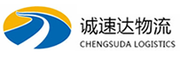 湖州到大兴区物流公司